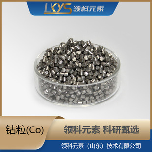 ��� �߼�� 3N5���� ������ 1-2mm