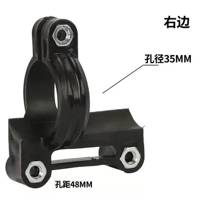 Electric vehicle fender Bracket, Mudguard Bracket, Universal - heavy-duty-nylonblack-27-core-bracket-right-side-single