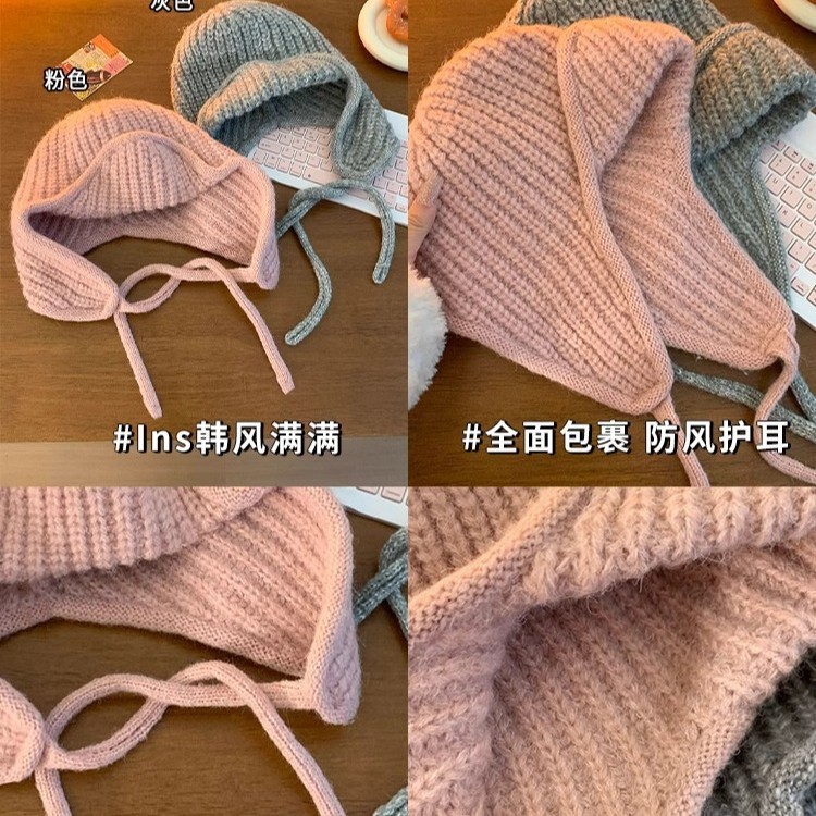 秋冬季加长护耳毛线帽女骑行骑车系带防寒保暖显脸小包头针织帽子|undefined