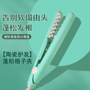 [Portable Corn Perm] Mini Small Splint Women's Pad Hair Root Fluffy Corn Whiskers Curling Stick Chuck Top