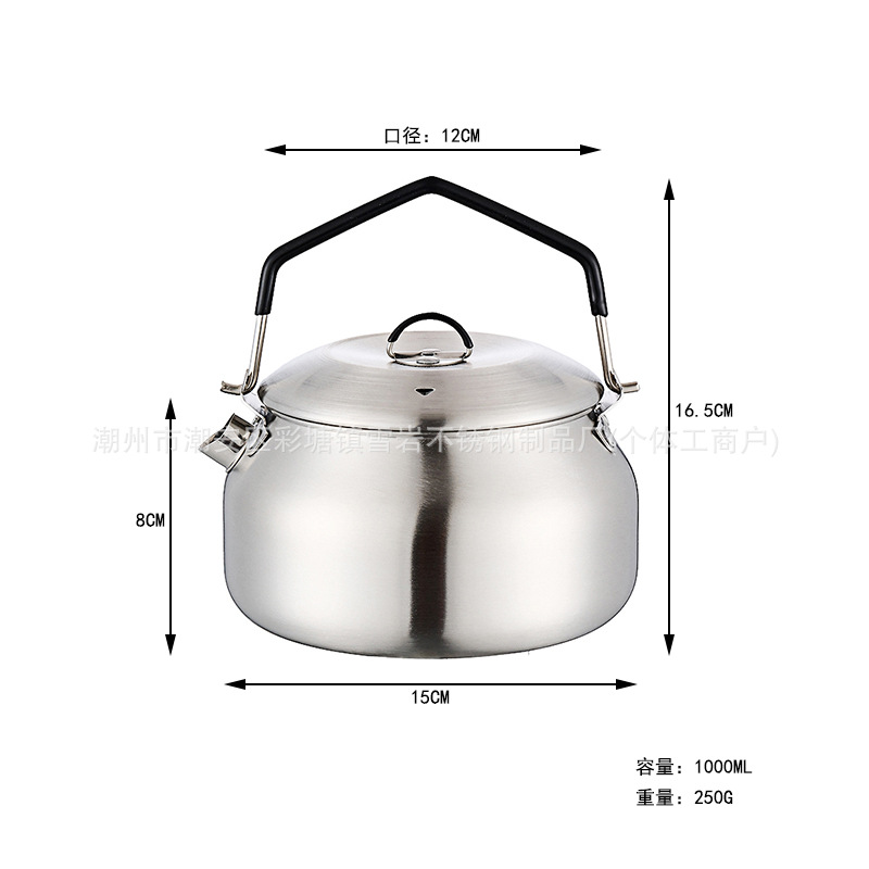 304 1000ML 샌딩 주전자