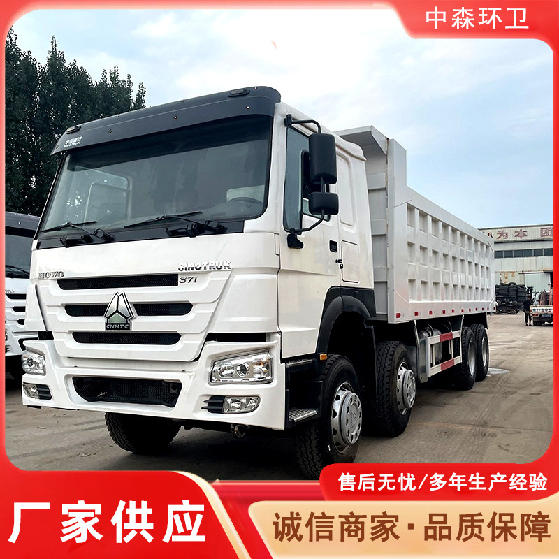 出口重汽10轮12轮翻斗卡车双桥渣土砂石运输左驾驶石料运输车