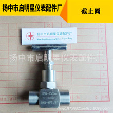 ���P䓃��ݼy�x���y ���]�`�� �x������y �͸ߜؽ�ֹ�y