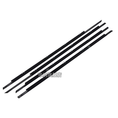 Trim Strips, and Water Retaining Strips, Vehicle Sealing Strip