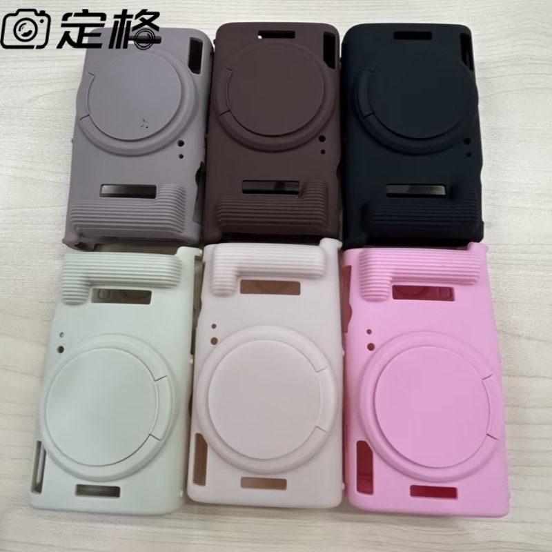 Suitable for Canon IXY 650/ELPH 360 HS/IXUS 285 HS camera silicone protective case, new product