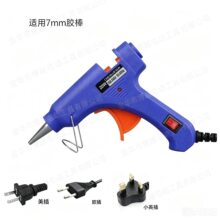 �羳���l20W�����z��