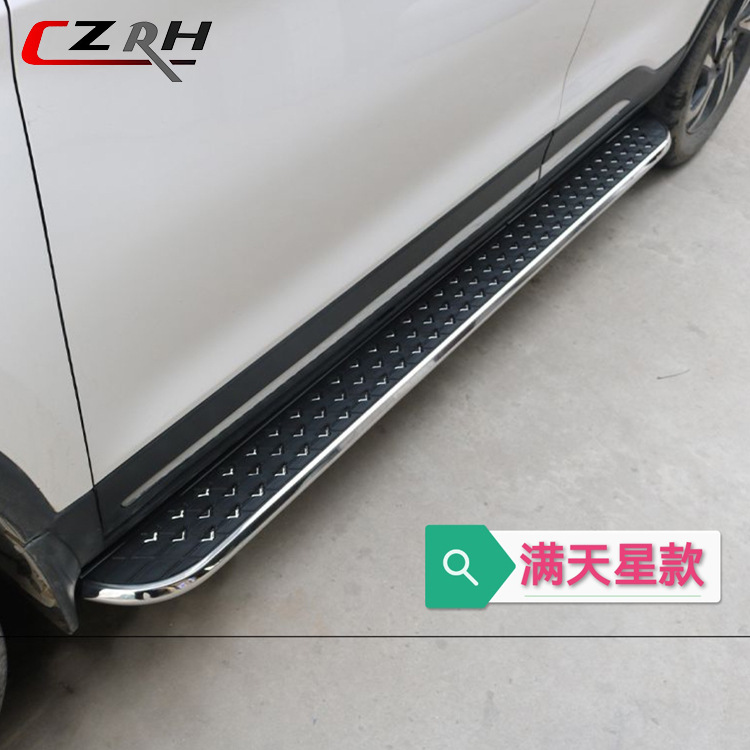 Suitable for Haval Raptor Foot Pedals, 25 Models of Haval Raptor Pedals, Haval Raptor Side Pedals, Welcome Foot Pedals