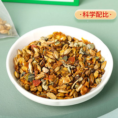 Bulk Pack Triangular Bag Winter Melon and Lotus Leaf Tea 120g Orange Peel Cassia Seed Winter Melon and Lotus Leaf Disposable Health Tea Bag