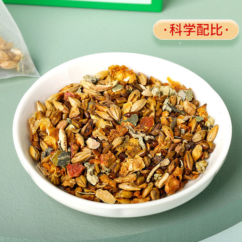 Bulk Pack Triangular Bag Winter Melon and Lotus Leaf Tea 120g Orange Peel Cassia Seed Winter Melon and Lotus Leaf Disposable Health Tea Bag