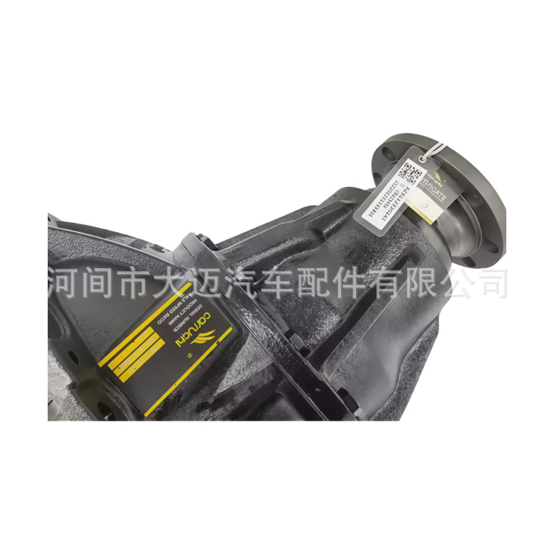 Compatible with Sinotruk Howo rear axle main reducer differential assembly AZ9112320143, gear ratio 5.73 differential