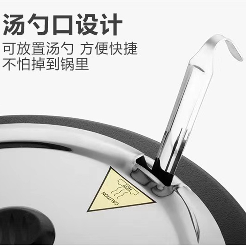 10L汤煲细节 (3).jpg