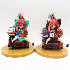 间谍过家家阿尼亚福杰行李箱瓜神二色一番赏动漫手办模型动漫周边