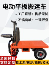 늄�ƽ��܇���\܇������ɳ��ˮ��ɴu����܇�b���M����ۯBС��܇