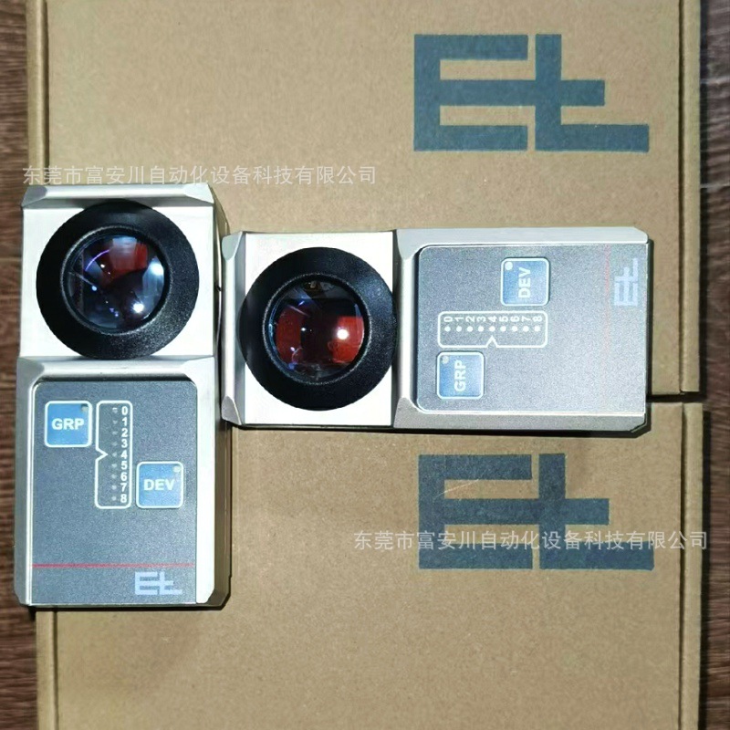 微信图片_20250411201613