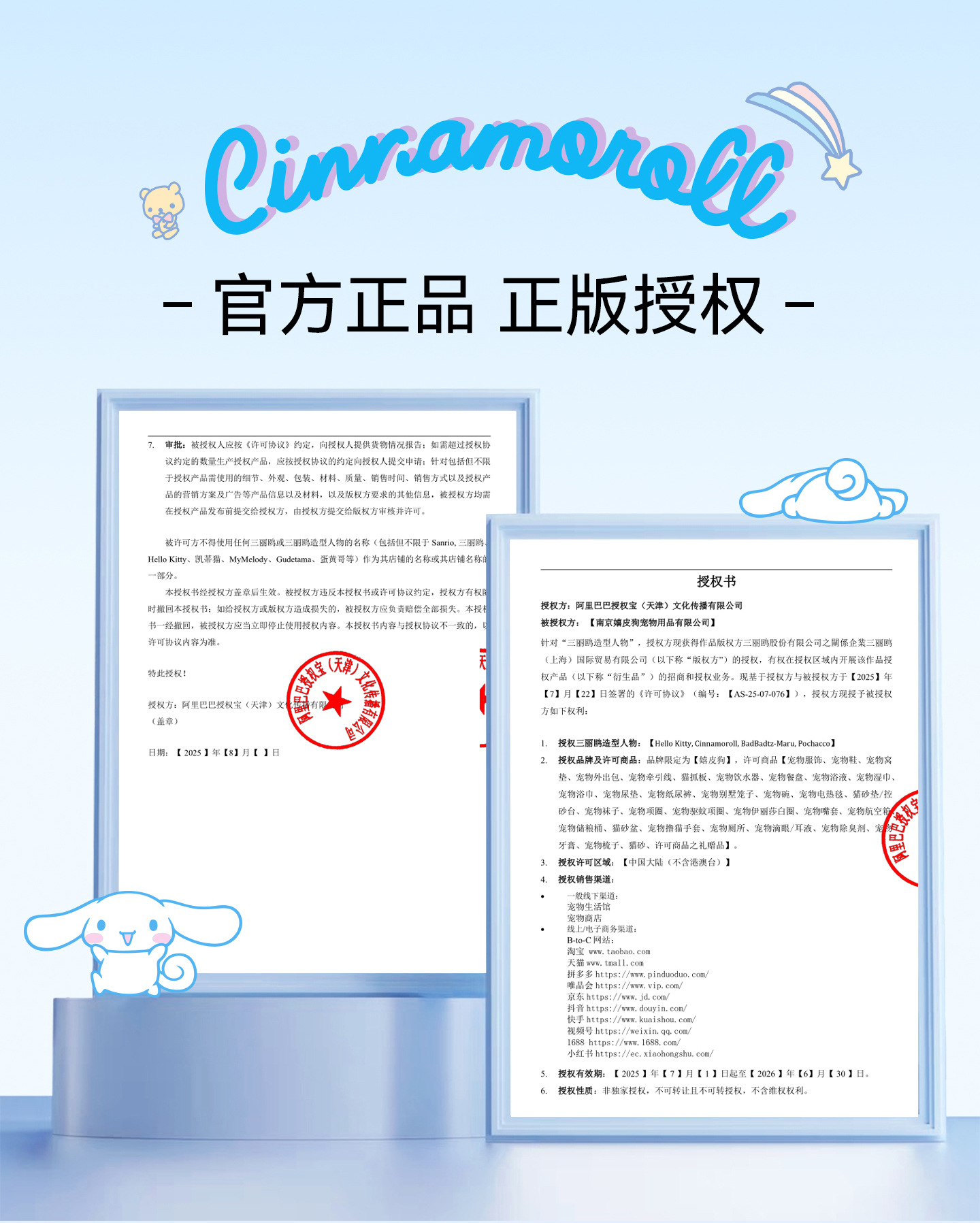 O1CN01bZDnAm1QS8yxfAsOO_!!2206811161974-0-cib.jpg