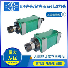 er20/ER25/er32^ ܇S^ Mĥ^ ^ ㊲荿׹z