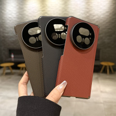 双中轴荣耀magicv5手机壳凯夫拉纹镜头全包碳纤维纹防摔保护适用