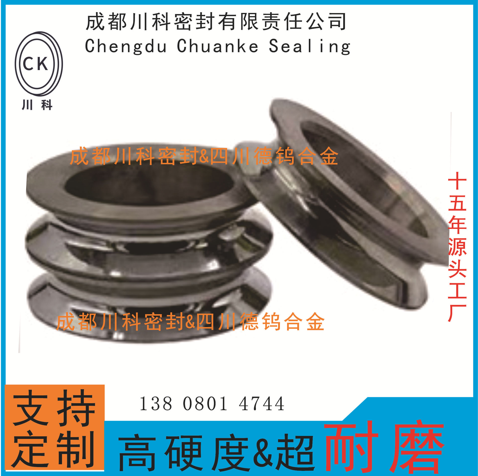 硬质合金碳化钨WC-Co Ni异型模具YN6YN8YG6YG8耐磨硬度高