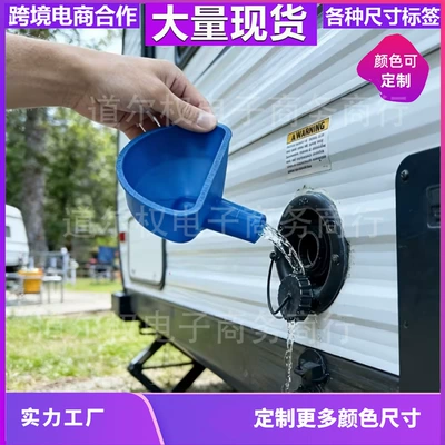 suitable for adding water to – Kempinq və səyahət