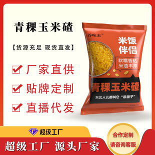 25���＾�|�����xŴ���ײ����������ײ���Ŵ���ײ����ږ|�������