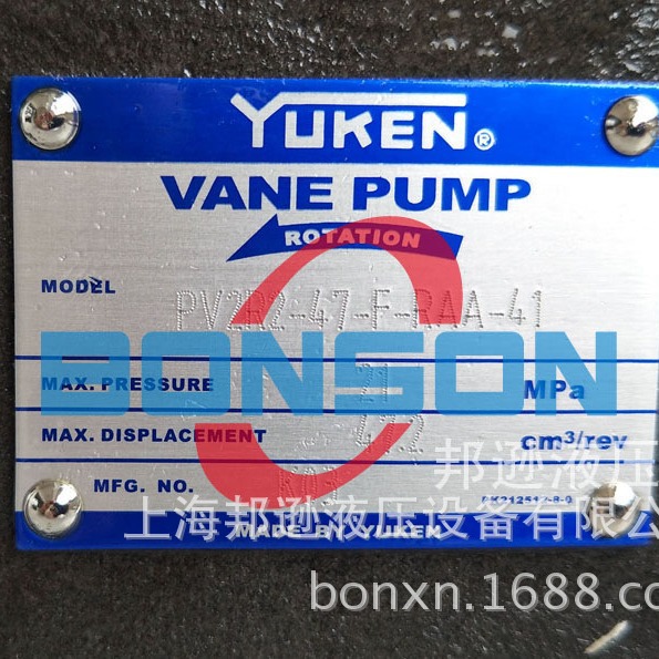 Yuken/油研 PV2R2-47-F-RAA-41,PV2R24-53-153-L-RAAA-31