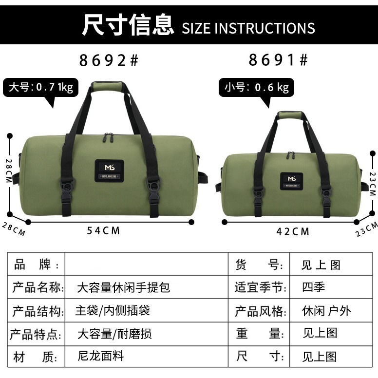 2024-08-03 11:31:32.jpg