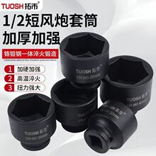 ����1/2��С�L�ښ�Ӷ���Ͳ���I���Ӻ�8-41mm���w�������Ͱ���