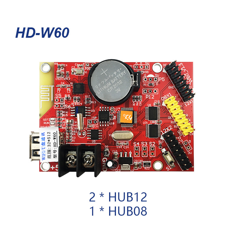 Pantalla LED Tarjeta de control LED Tarjeta DE CONTROL DE DISCO U Tarjeta de control a todo color HD-W6BW60W62W63W64W66