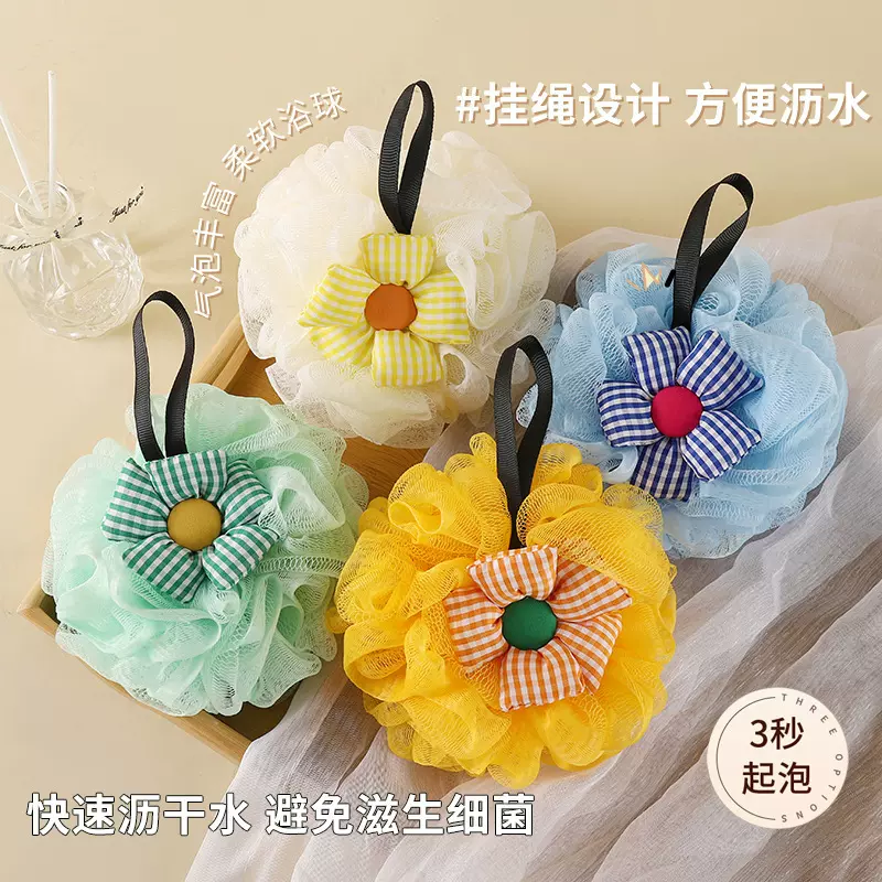 洗浴球不散浴花大号定制可爱搓澡巾双拼花朵高档柔软女洗澡浴用品