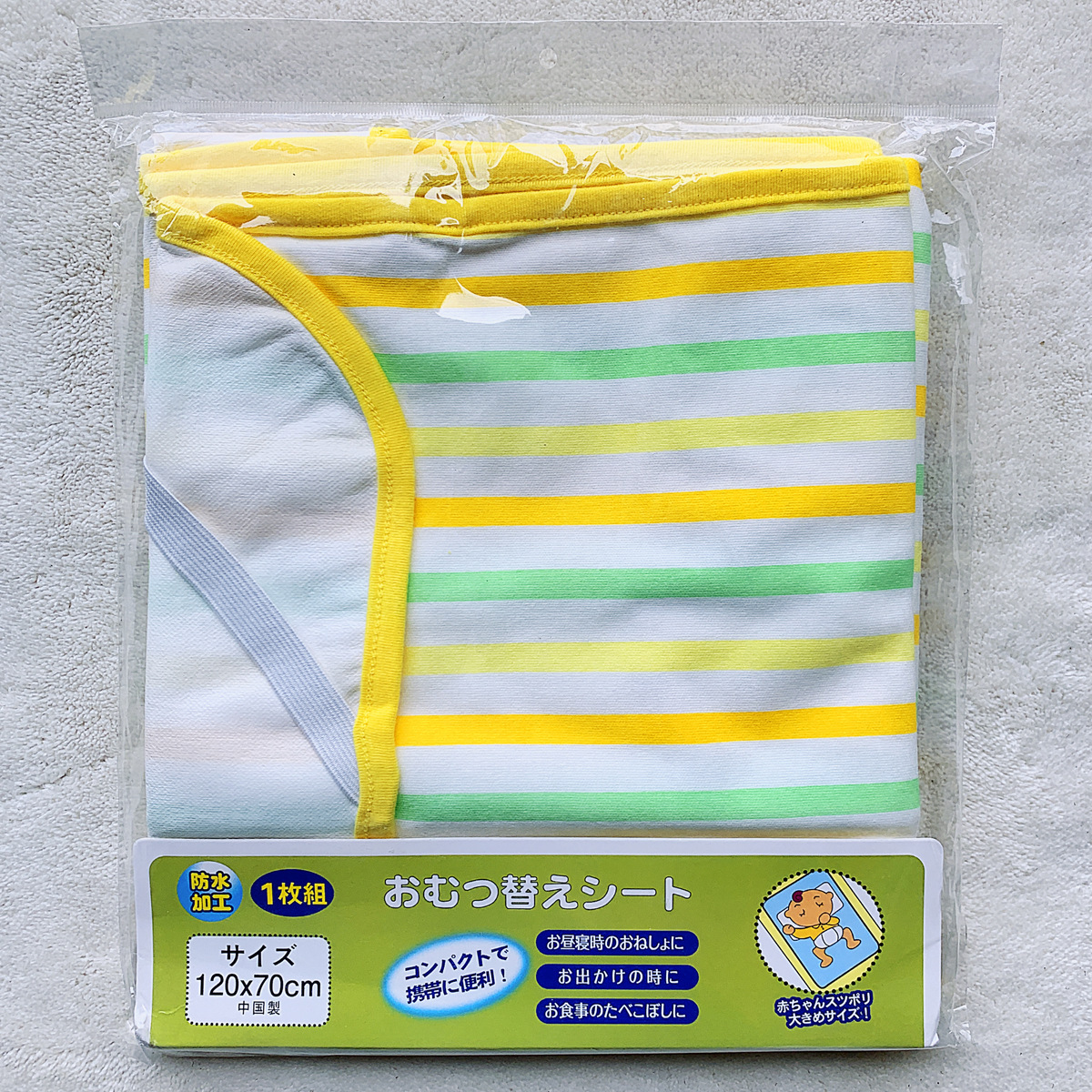 O1CN015o7uN01X7iFl6NvkP_!!3258