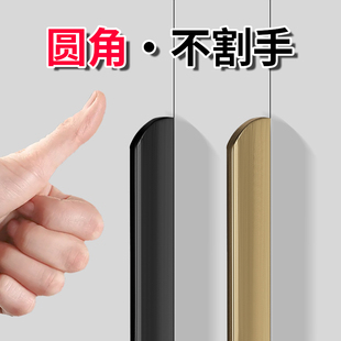 Aige Same Color Wardrobe Invisible Handle White Drawer Side Minimalist Door Slit Cabinet Drawer Grey Long Handle