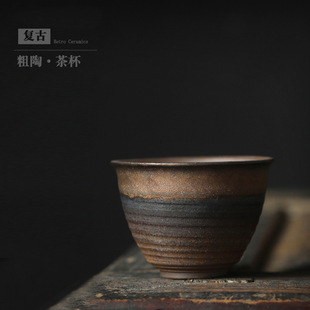 Coarse Pottery Tea Cup Ceramic Tea Cup Retro Household Kung Fu Tea Set Single Cup Small Tea Bowl Master Cup Gilt Wholesale