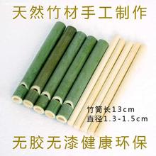 �B���ӵ����B���B�ڿ��ڃ�ͯ��������Ȼ�ֹ�80��90����f�������