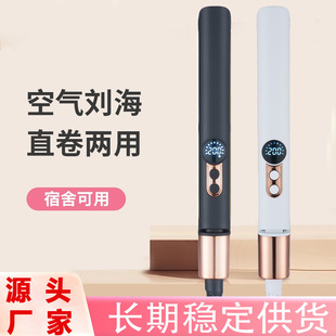 �S��Һ����ֱ�l�A���n�{��ֱ�l�����@��ֱ���ðl�A����ֱ��늾���