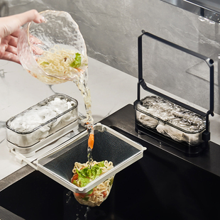 Kitchen Sink Filter Rack Suction Cup Sink Leftovers Sewer Anti-Blocking Kitchen Waste Drain Net