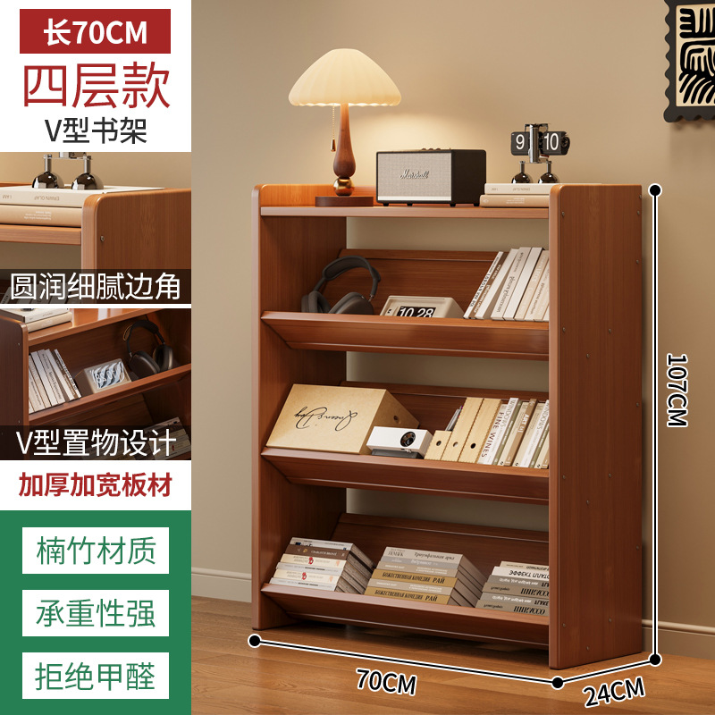 Estante en V 4 capas 70