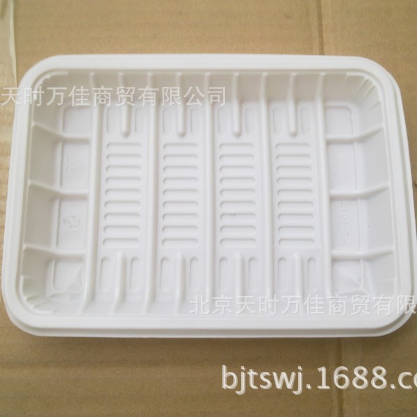一次性白色托盘生鲜托盘生鲜碟胶碟菜盘肉盘水果盘