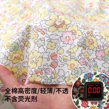 ��ʽ�����黨���ϼ���С��Ů����ӡ�����I��Ůͯ�B��ȹ���b����