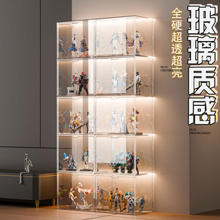 Suitable for Hand-Made Lego Display Cabinet Toys Imitation Glass Acrylic Household Ornaments Building Block Shelf Transparent Storage Box