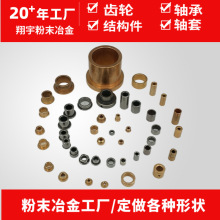 �S��ֱ����ĩұ���S�׼ӹ� �߾�����ĥ��ĩұ�����S�׷�ĩұ��