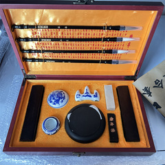 Stationery Set of Four Treasures (Brush, Ink, Paper, Inkstone) for Calligraphy - Ideal Gift for Training Classes, Self-Use, or Students and Adults - Complete Set