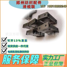 ���ݼ��Cץ�ޙC������lFA006C-1306��܉/���C���/�������/ֱ�N