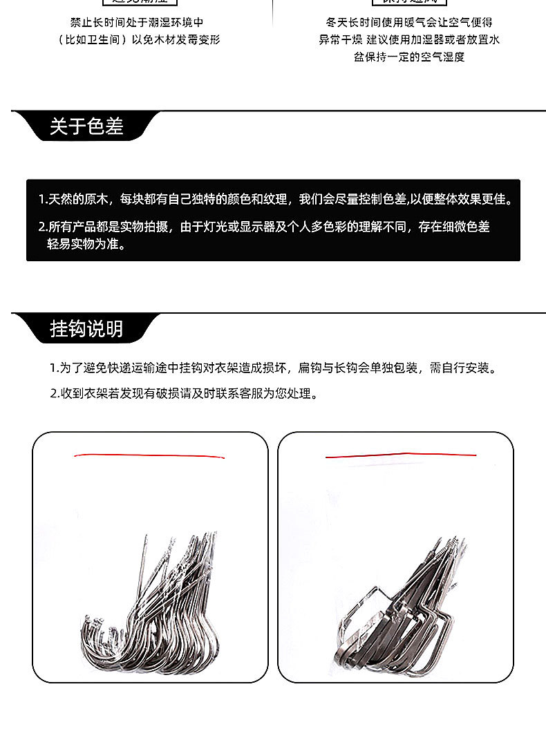 未标题-3_14.jpg