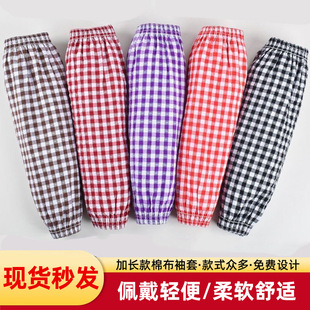 ���������L����޸������^�����ڱ����������Ů���L�Ӵ��ﶬ�o��