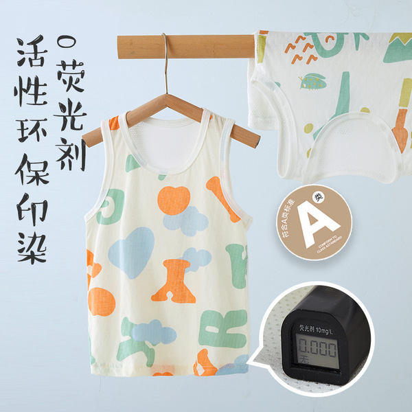 Children's summer thin T-shirt sleevless for men and women