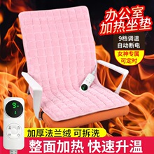 Ů���k���Ҽӟ����|����һ�w�l���Ή|ȡů����ů�_늟����|��