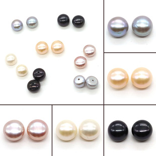 Amazon Hot Sale Natural Freshwater Pearl Loose Beads Bread Beads Half Hole Earrings Pearl DIY Necklace Accessories