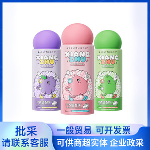 Artist Earlyth Household Machine Washable Small Particles Laundry Clothing Fragrance Fragrance Beads 180g Fresh