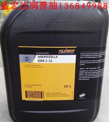 ���������Y�����S����KLUBER MIKROZELLA GDB 2-18-32 46 68̖
