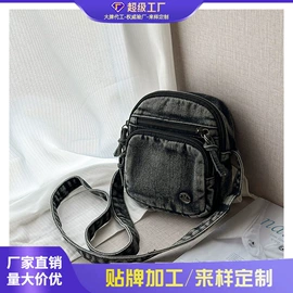 女士单肩包;女士斜挎包;女士双肩包